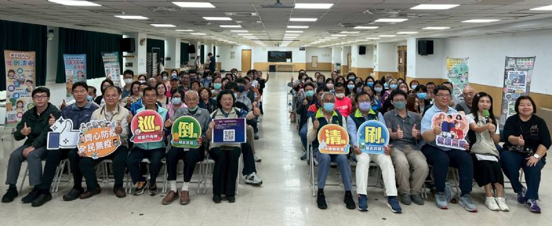 115年防疫志工教育訓練